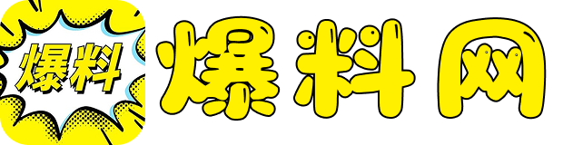 欧美性受xxxx黑人xyx性爽