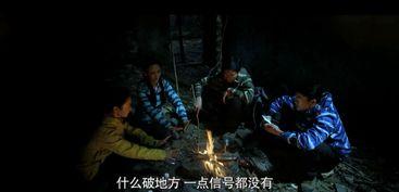 猎魔人之幽冥号角