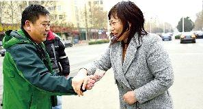 姐姐朋友:离婚的第二天,姐姐朋友的情感新篇章