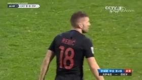 24-25欧国联B级D组第3轮 土耳其vs黑山,土耳其与黑山展开第3轮对决”